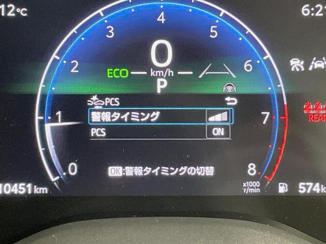 ヤリスクロス Ｘ　ＳＤナビ　バックカメラ　セーフティセンス　禁煙車　ドラレコ　レーダークルーズコントロール　コーナーセンサー　スマートキー　レーンアシスト　ＥＴＣ　オートライト　Ｂｌｕｅｔｏｏｔｈ　盗難防止装置（34枚目）