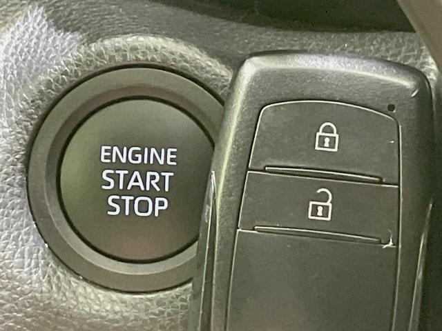 ヤリスクロス Ｘ　ＳＤナビ　バックカメラ　セーフティセンス　禁煙車　ドラレコ　レーダークルーズコントロール　コーナーセンサー　スマートキー　レーンアシスト　ＥＴＣ　オートライト　Ｂｌｕｅｔｏｏｔｈ　盗難防止装置（37枚目）