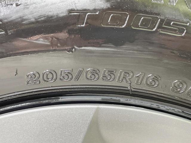 ヤリスクロス Ｘ　ＳＤナビ　バックカメラ　セーフティセンス　禁煙車　ドラレコ　レーダークルーズコントロール　コーナーセンサー　スマートキー　レーンアシスト　ＥＴＣ　オートライト　Ｂｌｕｅｔｏｏｔｈ　盗難防止装置（40枚目）