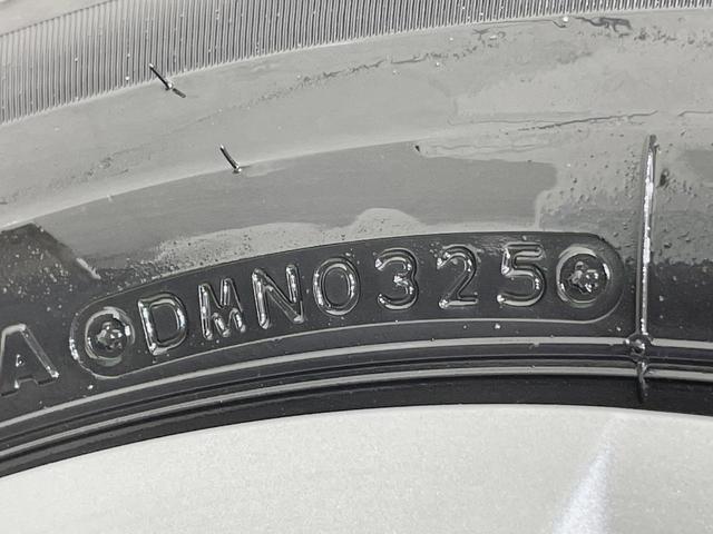 ヤリスクロス Ｘ　ＳＤナビ　バックカメラ　セーフティセンス　禁煙車　ドラレコ　レーダークルーズコントロール　コーナーセンサー　スマートキー　レーンアシスト　ＥＴＣ　オートライト　Ｂｌｕｅｔｏｏｔｈ　盗難防止装置（41枚目）