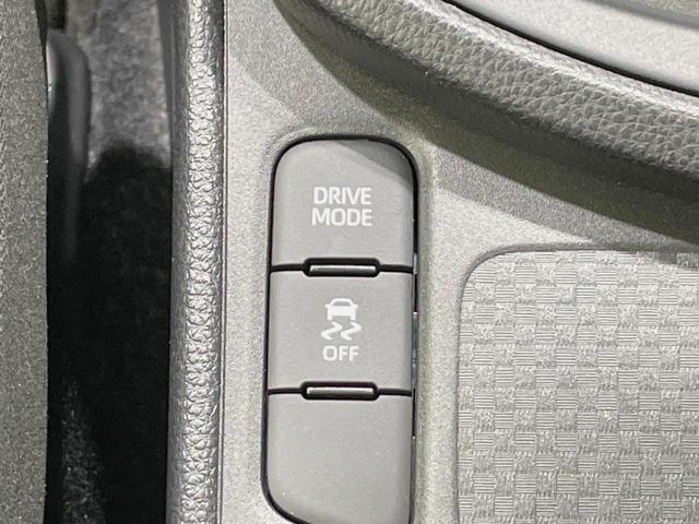 ヤリスクロス Ｘ　ＳＤナビ　バックカメラ　セーフティセンス　禁煙車　ドラレコ　レーダークルーズコントロール　コーナーセンサー　スマートキー　レーンアシスト　ＥＴＣ　オートライト　Ｂｌｕｅｔｏｏｔｈ　盗難防止装置（55枚目）