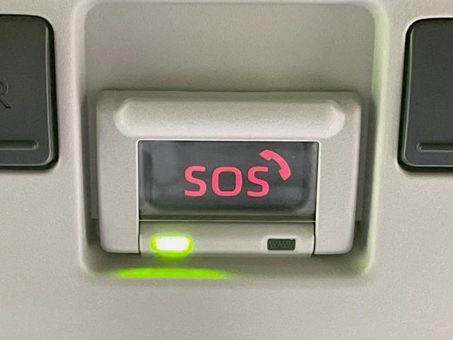 ヤリスクロス Ｘ　ＳＤナビ　バックカメラ　セーフティセンス　禁煙車　ドラレコ　レーダークルーズコントロール　コーナーセンサー　スマートキー　レーンアシスト　ＥＴＣ　オートライト　Ｂｌｕｅｔｏｏｔｈ　盗難防止装置（59枚目）