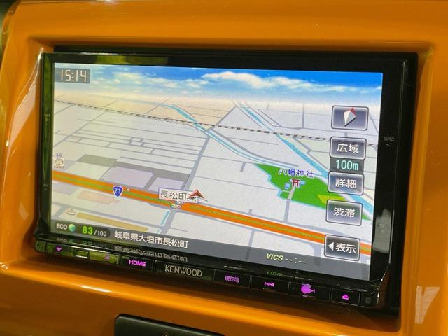 ハスラー Xターボ ナビ 4WD レーダーブレーキサポート 禁煙車 シートヒーター ドラレコ スマートキー HIDヘッド ETC オートエアコン Bluetooth CD DVD フルセグ 電動格納ミラー(3枚目)