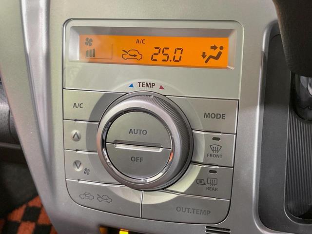 ハスラー Xターボ ナビ 4WD レーダーブレーキサポート 禁煙車 シートヒーター ドラレコ スマートキー HIDヘッド ETC オートエアコン Bluetooth CD DVD フルセグ 電動格納ミラー(5枚目)