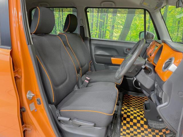ハスラー Xターボ ナビ 4WD レーダーブレーキサポート 禁煙車 シートヒーター ドラレコ スマートキー HIDヘッド ETC オートエアコン Bluetooth CD DVD フルセグ 電動格納ミラー(8枚目)