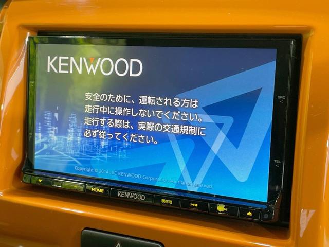 ハスラー Xターボ ナビ 4WD レーダーブレーキサポート 禁煙車 シートヒーター ドラレコ スマートキー HIDヘッド ETC オートエアコン Bluetooth CD DVD フルセグ 電動格納ミラー(28枚目)