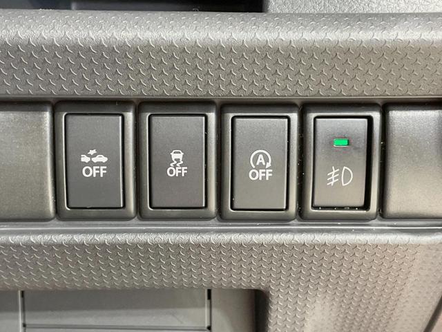 ハスラー Xターボ ナビ 4WD レーダーブレーキサポート 禁煙車 シートヒーター ドラレコ スマートキー HIDヘッド ETC オートエアコン Bluetooth CD DVD フルセグ 電動格納ミラー(31枚目)