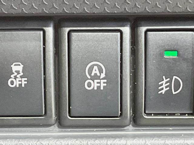 ハスラー Xターボ ナビ 4WD レーダーブレーキサポート 禁煙車 シートヒーター ドラレコ スマートキー HIDヘッド ETC オートエアコン Bluetooth CD DVD フルセグ 電動格納ミラー(33枚目)