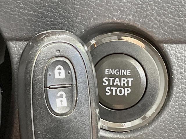 ハスラー Xターボ ナビ 4WD レーダーブレーキサポート 禁煙車 シートヒーター ドラレコ スマートキー HIDヘッド ETC オートエアコン Bluetooth CD DVD フルセグ 電動格納ミラー(38枚目)