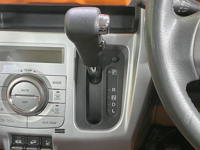 ハスラー Xターボ ナビ 4WD レーダーブレーキサポート 禁煙車 シートヒーター ドラレコ スマートキー HIDヘッド ETC オートエアコン Bluetooth CD DVD フルセグ 電動格納ミラー(46枚目)