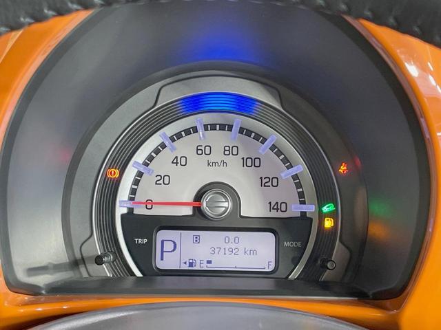 ハスラー Xターボ ナビ 4WD レーダーブレーキサポート 禁煙車 シートヒーター ドラレコ スマートキー HIDヘッド ETC オートエアコン Bluetooth CD DVD フルセグ 電動格納ミラー(55枚目)