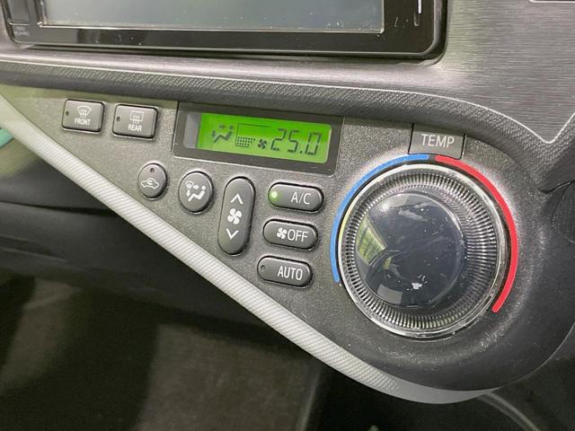 アクア Ｓ　禁煙車　スマートキー　ＥＴＣ　オートライト　オートエアコン　電動格納ミラー　プライバシーガラス　盗難防止装置　トラクションコントロール（4枚目）