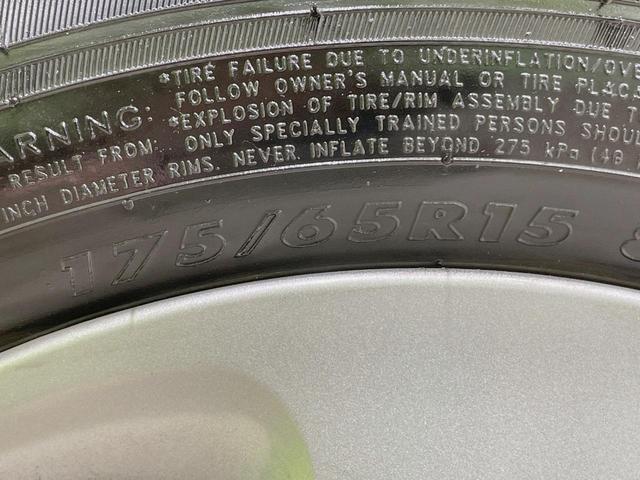 アクア Ｓ　禁煙車　スマートキー　ＥＴＣ　オートライト　オートエアコン　電動格納ミラー　プライバシーガラス　盗難防止装置　トラクションコントロール（29枚目）