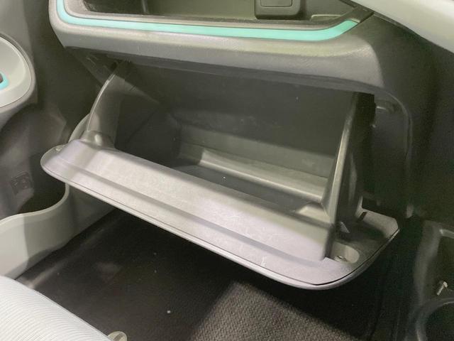 アクア Ｓ　禁煙車　スマートキー　ＥＴＣ　オートライト　オートエアコン　電動格納ミラー　プライバシーガラス　盗難防止装置　トラクションコントロール（41枚目）