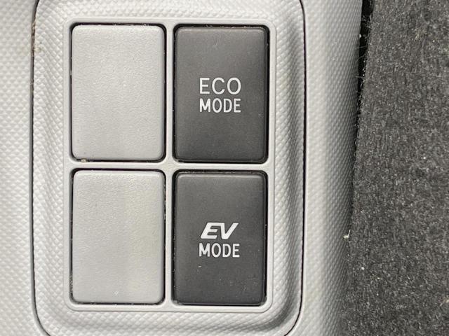 アクア Ｓ　禁煙車　スマートキー　ＥＴＣ　オートライト　オートエアコン　電動格納ミラー　プライバシーガラス　盗難防止装置　トラクションコントロール（45枚目）