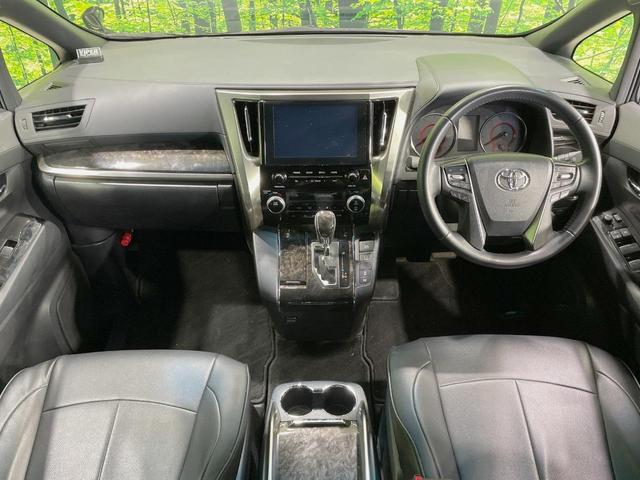 アルファード ２．５Ｓ　タイプゴールドＩＩ　両側電動スライドドア　後席モニター　９型ディスプレイオーディオ　バックカメラ　レーダークルーズ　禁煙車　電動リアゲート　ドラレコ　コーナーセンサー　スマートキー　ＬＥＤヘッド　ＥＴＣ（2枚目）