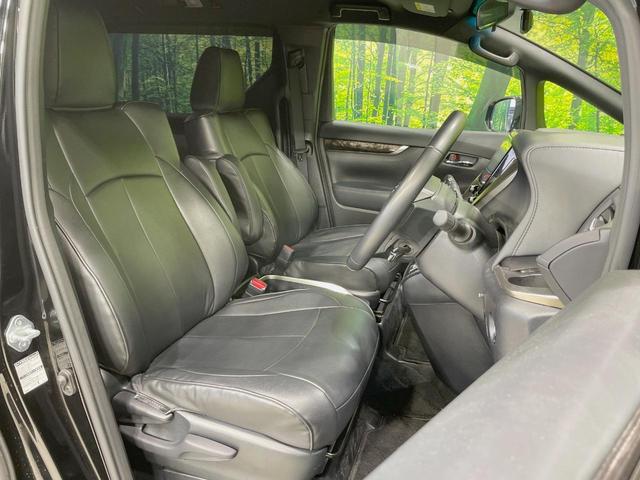 アルファード ２．５Ｓ　タイプゴールドＩＩ　両側電動スライドドア　後席モニター　９型ディスプレイオーディオ　バックカメラ　レーダークルーズ　禁煙車　電動リアゲート　ドラレコ　コーナーセンサー　スマートキー　ＬＥＤヘッド　ＥＴＣ（8枚目）