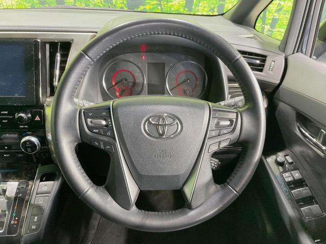 アルファード ２．５Ｓ　タイプゴールドＩＩ　両側電動スライドドア　後席モニター　９型ディスプレイオーディオ　バックカメラ　レーダークルーズ　禁煙車　電動リアゲート　ドラレコ　コーナーセンサー　スマートキー　ＬＥＤヘッド　ＥＴＣ（12枚目）