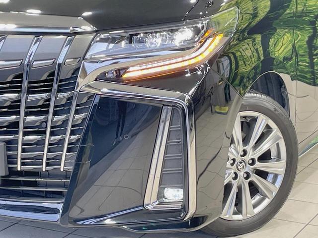 アルファード ２．５Ｓ　タイプゴールドＩＩ　両側電動スライドドア　後席モニター　９型ディスプレイオーディオ　バックカメラ　レーダークルーズ　禁煙車　電動リアゲート　ドラレコ　コーナーセンサー　スマートキー　ＬＥＤヘッド　ＥＴＣ（13枚目）