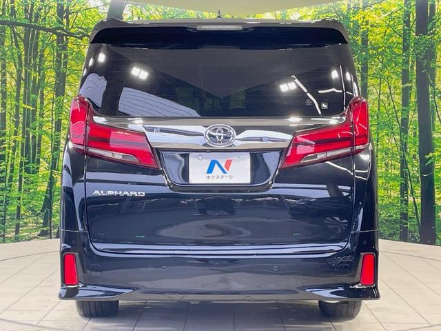 アルファード ２．５Ｓ　タイプゴールドＩＩ　両側電動スライドドア　後席モニター　９型ディスプレイオーディオ　バックカメラ　レーダークルーズ　禁煙車　電動リアゲート　ドラレコ　コーナーセンサー　スマートキー　ＬＥＤヘッド　ＥＴＣ（16枚目）