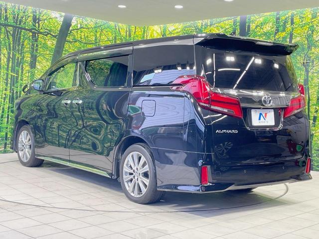 アルファード ２．５Ｓ　タイプゴールドＩＩ　両側電動スライドドア　後席モニター　９型ディスプレイオーディオ　バックカメラ　レーダークルーズ　禁煙車　電動リアゲート　ドラレコ　コーナーセンサー　スマートキー　ＬＥＤヘッド　ＥＴＣ（27枚目）