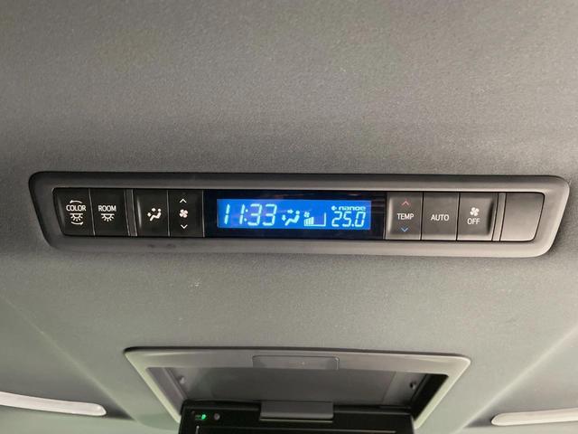 アルファード ２．５Ｓ　タイプゴールドＩＩ　両側電動スライドドア　後席モニター　９型ディスプレイオーディオ　バックカメラ　レーダークルーズ　禁煙車　電動リアゲート　ドラレコ　コーナーセンサー　スマートキー　ＬＥＤヘッド　ＥＴＣ（31枚目）