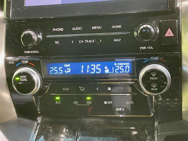 アルファード ２．５Ｓ　タイプゴールドＩＩ　両側電動スライドドア　後席モニター　９型ディスプレイオーディオ　バックカメラ　レーダークルーズ　禁煙車　電動リアゲート　ドラレコ　コーナーセンサー　スマートキー　ＬＥＤヘッド　ＥＴＣ（32枚目）