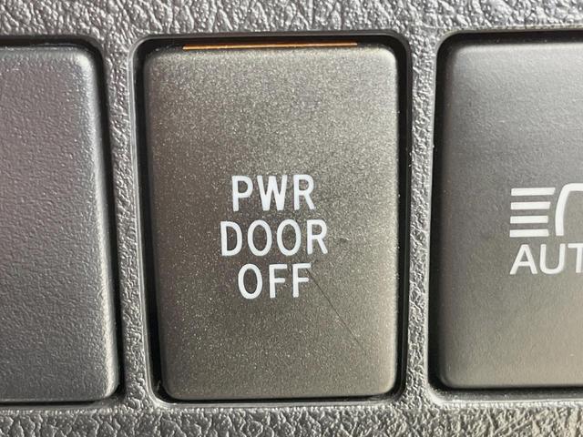 アルファード ２．５Ｓ　タイプゴールドＩＩ　両側電動スライドドア　後席モニター　９型ディスプレイオーディオ　バックカメラ　レーダークルーズ　禁煙車　電動リアゲート　ドラレコ　コーナーセンサー　スマートキー　ＬＥＤヘッド　ＥＴＣ（34枚目）