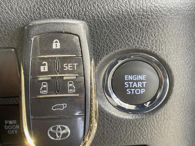 アルファード ２．５Ｓ　タイプゴールドＩＩ　両側電動スライドドア　後席モニター　９型ディスプレイオーディオ　バックカメラ　レーダークルーズ　禁煙車　電動リアゲート　ドラレコ　コーナーセンサー　スマートキー　ＬＥＤヘッド　ＥＴＣ（38枚目）