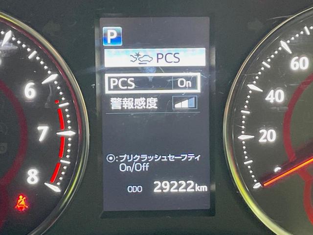 アルファード ２．５Ｓ　タイプゴールドＩＩ　両側電動スライドドア　後席モニター　９型ディスプレイオーディオ　バックカメラ　レーダークルーズ　禁煙車　電動リアゲート　ドラレコ　コーナーセンサー　スマートキー　ＬＥＤヘッド　ＥＴＣ（40枚目）