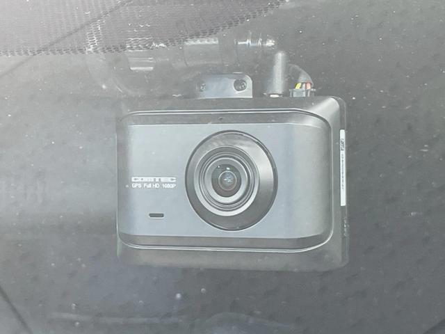 アルファード ２．５Ｓ　タイプゴールドＩＩ　両側電動スライドドア　後席モニター　９型ディスプレイオーディオ　バックカメラ　レーダークルーズ　禁煙車　電動リアゲート　ドラレコ　コーナーセンサー　スマートキー　ＬＥＤヘッド　ＥＴＣ（41枚目）