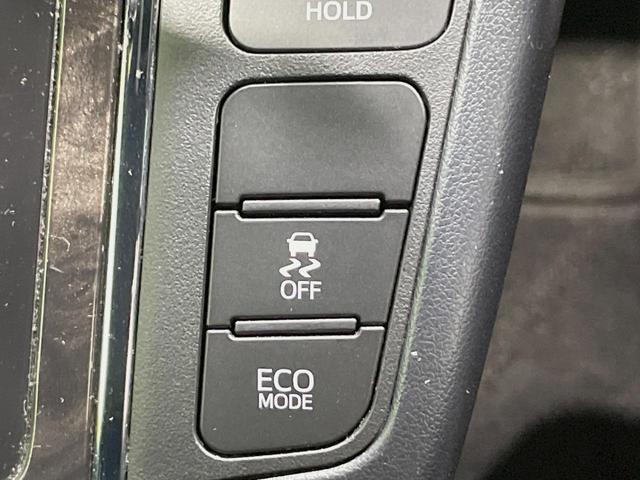 アルファード ２．５Ｓ　タイプゴールドＩＩ　両側電動スライドドア　後席モニター　９型ディスプレイオーディオ　バックカメラ　レーダークルーズ　禁煙車　電動リアゲート　ドラレコ　コーナーセンサー　スマートキー　ＬＥＤヘッド　ＥＴＣ（42枚目）