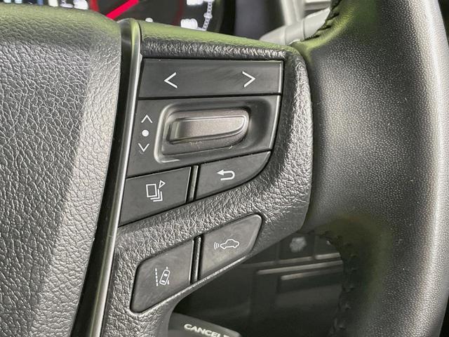 アルファード ２．５Ｓ　タイプゴールドＩＩ　両側電動スライドドア　後席モニター　９型ディスプレイオーディオ　バックカメラ　レーダークルーズ　禁煙車　電動リアゲート　ドラレコ　コーナーセンサー　スマートキー　ＬＥＤヘッド　ＥＴＣ（44枚目）