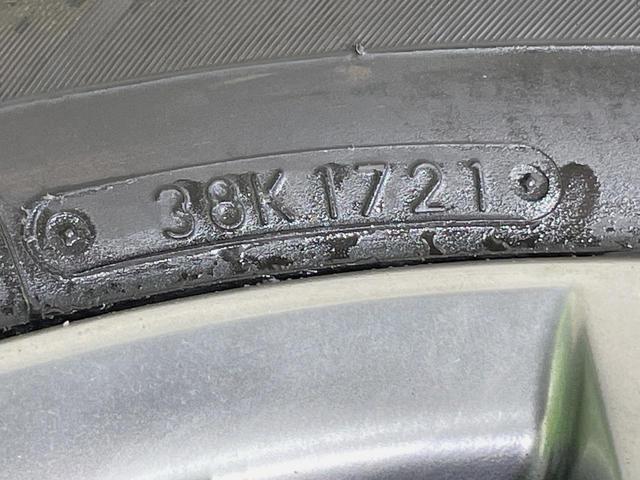 アルファード ２．５Ｓ　タイプゴールドＩＩ　両側電動スライドドア　後席モニター　９型ディスプレイオーディオ　バックカメラ　レーダークルーズ　禁煙車　電動リアゲート　ドラレコ　コーナーセンサー　スマートキー　ＬＥＤヘッド　ＥＴＣ（50枚目）