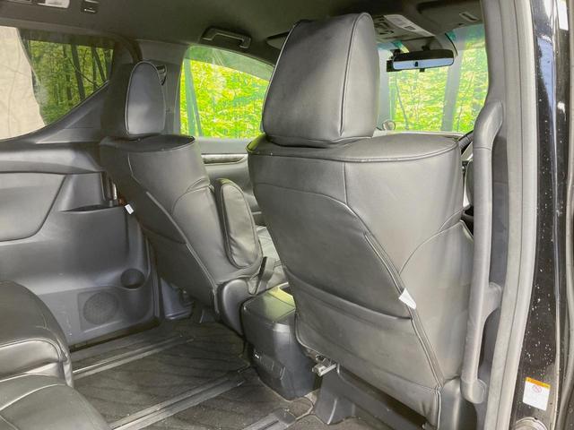 アルファード ２．５Ｓ　タイプゴールドＩＩ　両側電動スライドドア　後席モニター　９型ディスプレイオーディオ　バックカメラ　レーダークルーズ　禁煙車　電動リアゲート　ドラレコ　コーナーセンサー　スマートキー　ＬＥＤヘッド　ＥＴＣ（51枚目）