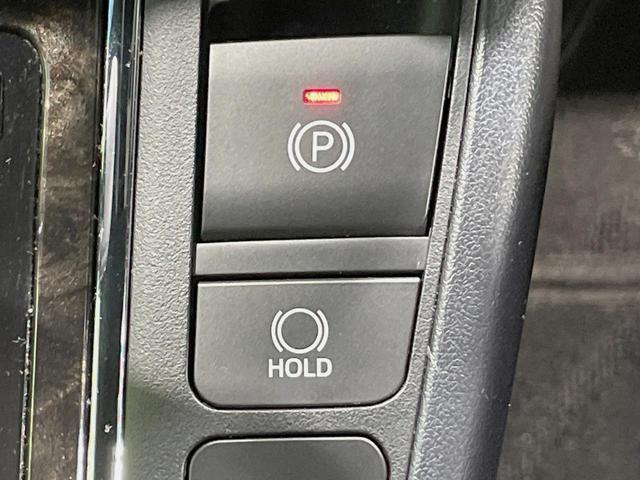 アルファード ２．５Ｓ　タイプゴールドＩＩ　両側電動スライドドア　後席モニター　９型ディスプレイオーディオ　バックカメラ　レーダークルーズ　禁煙車　電動リアゲート　ドラレコ　コーナーセンサー　スマートキー　ＬＥＤヘッド　ＥＴＣ（55枚目）