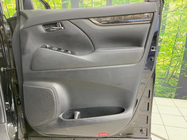 アルファード ２．５Ｓ　タイプゴールドＩＩ　両側電動スライドドア　後席モニター　９型ディスプレイオーディオ　バックカメラ　レーダークルーズ　禁煙車　電動リアゲート　ドラレコ　コーナーセンサー　スマートキー　ＬＥＤヘッド　ＥＴＣ（56枚目）