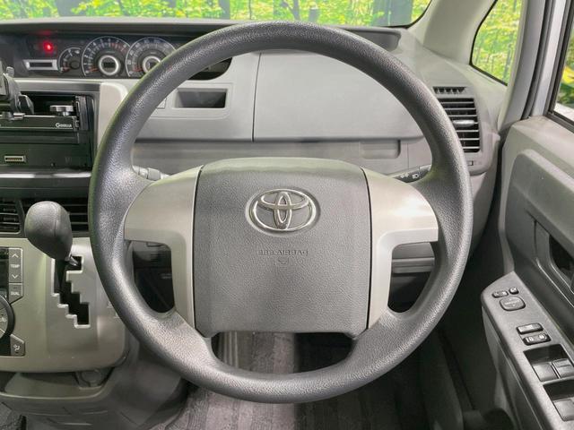 ノア Ｘ　禁煙車　ＥＴＣ　オートエアコン　キーレスエントリー　盗難防止装置　ドアバイザー　プライバシーガラス　電動格納ミラー（10枚目）