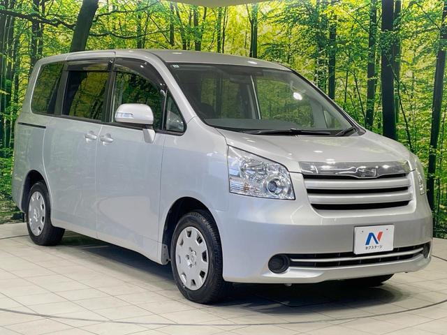 ノア Ｘ　禁煙車　ＥＴＣ　オートエアコン　キーレスエントリー　盗難防止装置　ドアバイザー　プライバシーガラス　電動格納ミラー（15枚目）