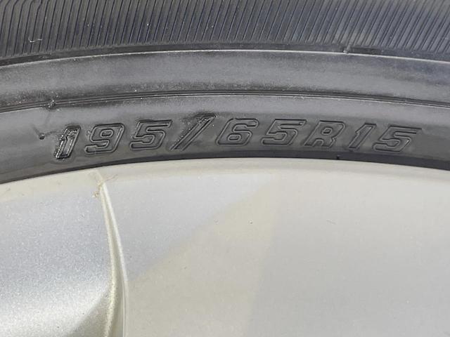 ノア Ｘ　禁煙車　ＥＴＣ　オートエアコン　キーレスエントリー　盗難防止装置　ドアバイザー　プライバシーガラス　電動格納ミラー（30枚目）