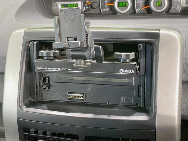 ノア Ｘ　禁煙車　ＥＴＣ　オートエアコン　キーレスエントリー　盗難防止装置　ドアバイザー　プライバシーガラス　電動格納ミラー（39枚目）