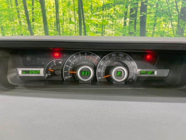 ノア Ｘ　禁煙車　ＥＴＣ　オートエアコン　キーレスエントリー　盗難防止装置　ドアバイザー　プライバシーガラス　電動格納ミラー（40枚目）