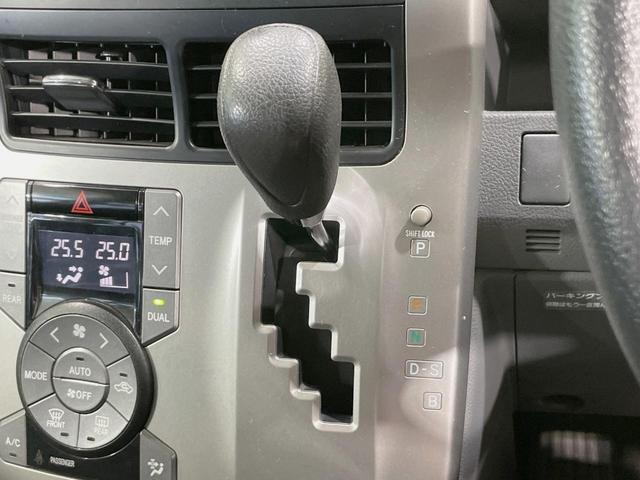 ノア Ｘ　禁煙車　ＥＴＣ　オートエアコン　キーレスエントリー　盗難防止装置　ドアバイザー　プライバシーガラス　電動格納ミラー（41枚目）