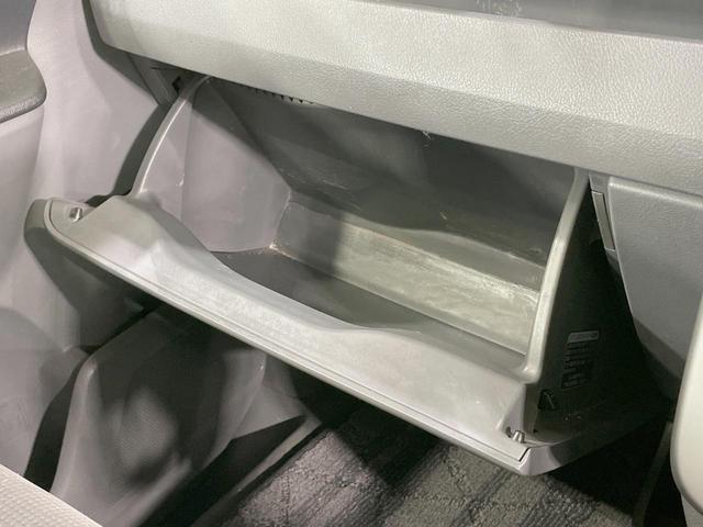 ノア Ｘ　禁煙車　ＥＴＣ　オートエアコン　キーレスエントリー　盗難防止装置　ドアバイザー　プライバシーガラス　電動格納ミラー（50枚目）