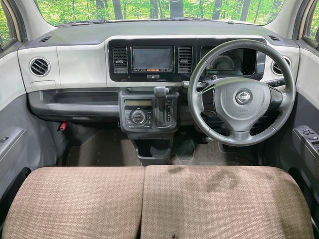 モコ G 純正ナビ ターボ バックカメラ 禁煙車 スマートキー ETC 純正14インチアルミ オートエアコン Bluetooth CD DVD フルセグ 盗難防止装置 プライバシーガラス 革巻きステアリング(2枚目)