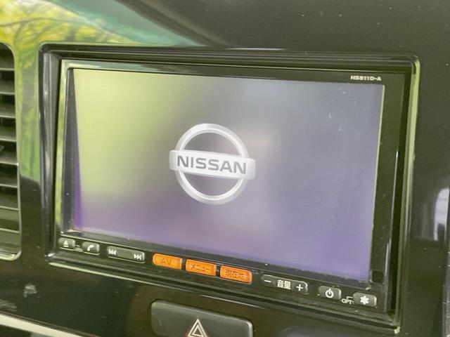 モコ G 純正ナビ ターボ バックカメラ 禁煙車 スマートキー ETC 純正14インチアルミ オートエアコン Bluetooth CD DVD フルセグ 盗難防止装置 プライバシーガラス 革巻きステアリング(3枚目)