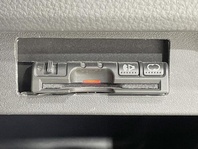 モコ G 純正ナビ ターボ バックカメラ 禁煙車 スマートキー ETC 純正14インチアルミ オートエアコン Bluetooth CD DVD フルセグ 盗難防止装置 プライバシーガラス 革巻きステアリング(5枚目)