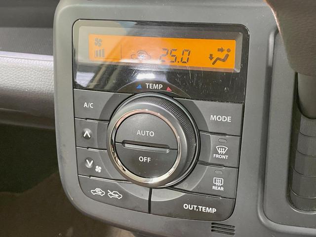 モコ G 純正ナビ ターボ バックカメラ 禁煙車 スマートキー ETC 純正14インチアルミ オートエアコン Bluetooth CD DVD フルセグ 盗難防止装置 プライバシーガラス 革巻きステアリング(6枚目)