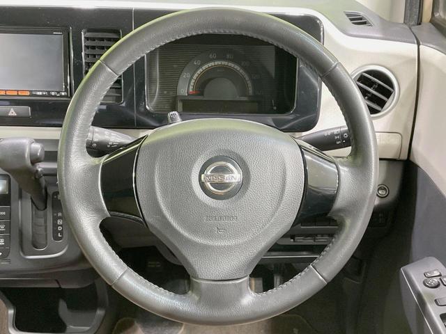 モコ G 純正ナビ ターボ バックカメラ 禁煙車 スマートキー ETC 純正14インチアルミ オートエアコン Bluetooth CD DVD フルセグ 盗難防止装置 プライバシーガラス 革巻きステアリング(11枚目)