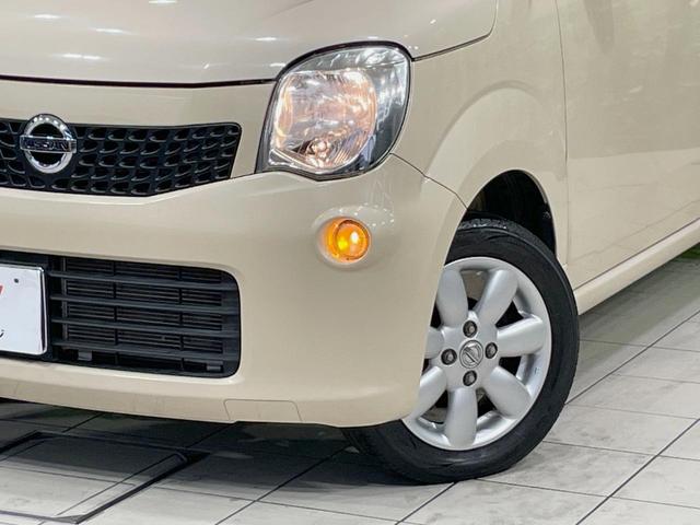 モコ G 純正ナビ ターボ バックカメラ 禁煙車 スマートキー ETC 純正14インチアルミ オートエアコン Bluetooth CD DVD フルセグ 盗難防止装置 プライバシーガラス 革巻きステアリング(12枚目)